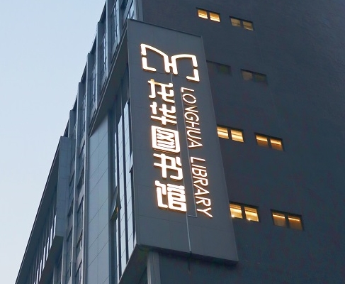 ʱ | ͼһ߽鷿