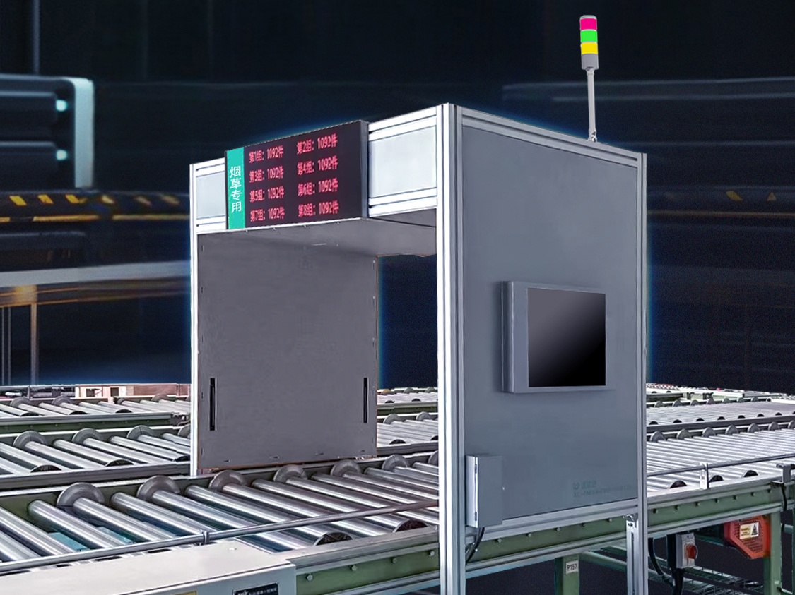 Ʒ | ʱXC-FM306 RFID ż
